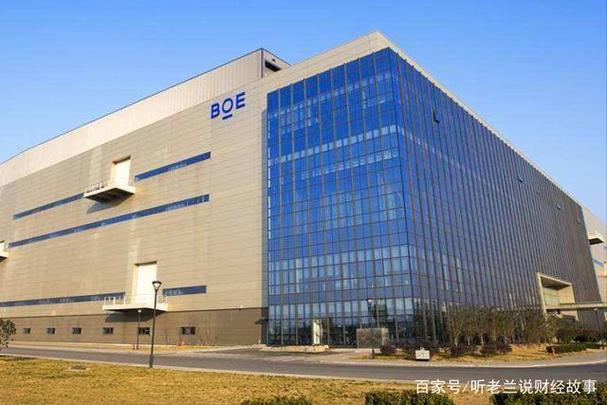 a股:被机构盯上的6家,具有成长性的"物联网"企业,建议收藏