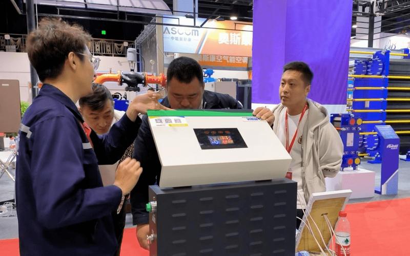 内蒙古清洁能源展斯宝达物联网智慧供暖彰显研发实力与行业品质!
