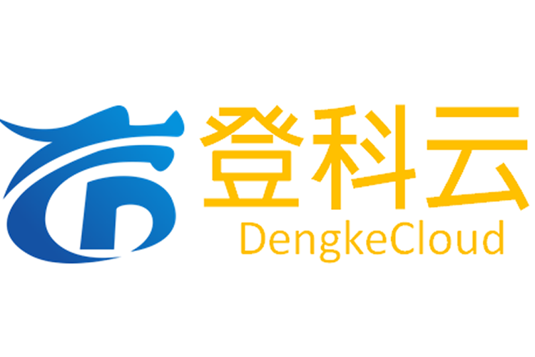 信息系统软件的开发,销售;信息系统设计,集成,运行维护;信息技术咨询